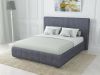 Кровать Савойя RIVALLI R070 195x226