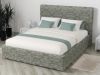 Кровать Савойя RIVALLI R070 195x226