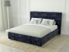 Кровать Савойя RIVALLI R070 195x226
